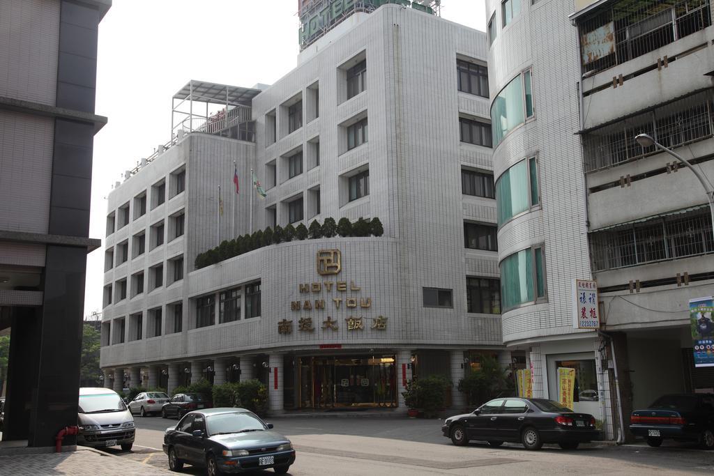 Nan Tou Hotel Nantou Luaran gambar